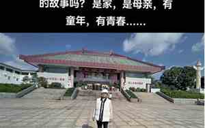 星星许愿什么好听