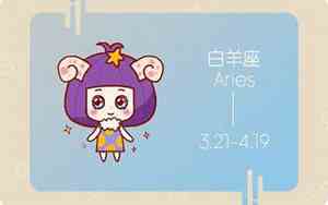 机械备注写什么名字好听