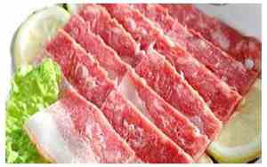 调理肉片公司名称起名字