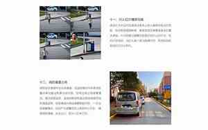 gps定位公司名字