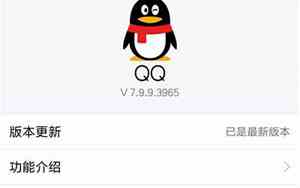 qq号改网名在哪改好