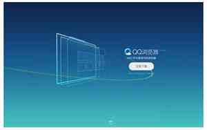 qq网名励志2017最新版的