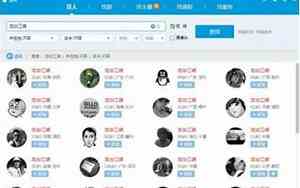 可爱的情侣网名qq昵称
