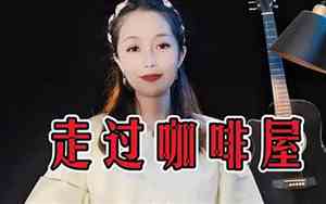 好听音乐屋