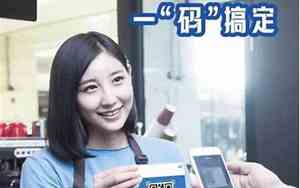 好听的商家收款名字