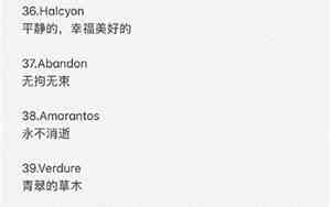 有含义的网名