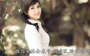好听歌曲嗨
