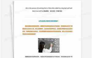合资公司起名规定有哪些