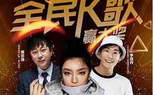 全名k歌好名字大全