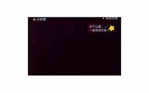 抖音灯牌好名字怎么取的