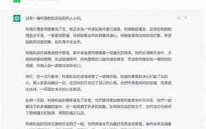 同人文怎么写题目好听