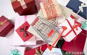 包装公司名字设计