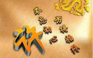 许姓氏名字好听的名字