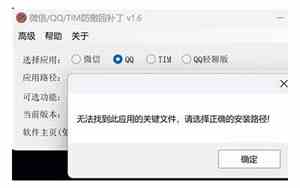 qq个性闺蜜网名2015最新版