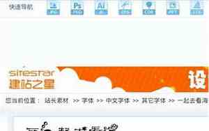 qq网名2个字霸气带符号网名