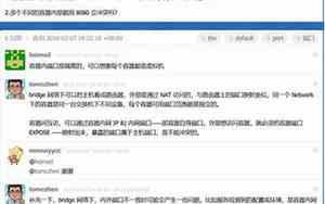 no开头的qq战队网名