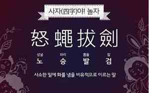 四字qq网名霸气冷酷男