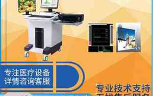 供应生物产品公司名字