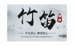 唐什么川好听
