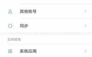 2个字的qq网名数字
