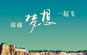 2017qq网名女生四字开心