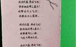 哪些诗歌写得好听