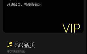 抖音qq网名字