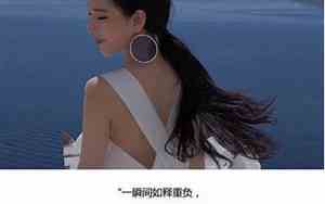 伤感微信好听的昵称女
