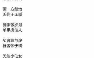 兄弟网名2人