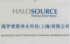 净水机械科技公司起名