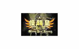 求好听的慢摇吧名字