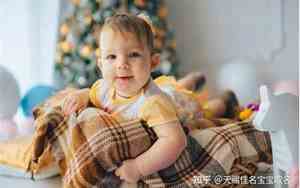 杨姓男宝宝猪年取名字