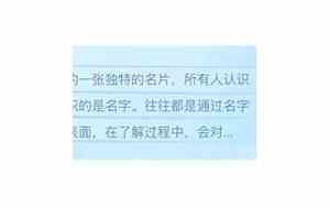 宝宝简单大方名字