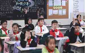 与地球相关的公司名字