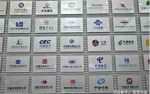 简单易记得公司名字