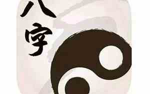 周宝宝叫什么名字