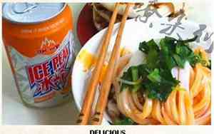 套餐有什么好听的名字