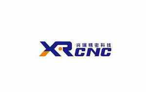 兴瑞公司名字