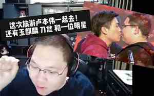 pdd的直播公司名字