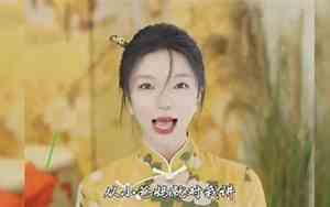 小朋友叫潘潘好听吗
