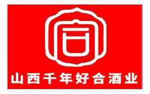 好名字酒业有限公司