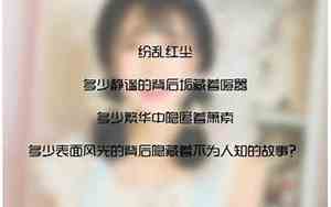好听的个性简介小清新