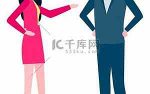 男人问题咨询