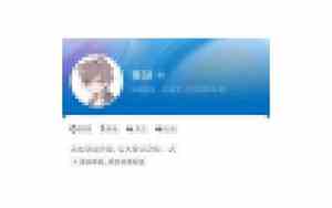改好听的抖音名字