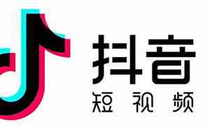 抖音上面的好名字英文