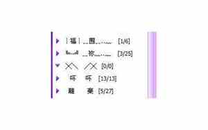 2018年最潮qq网名