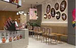 奶茶店取名女宝宝名字
