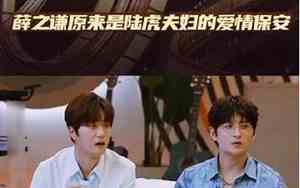 trar组合好听的歌