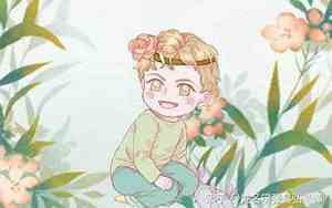 兔宝宝男孩名字渊