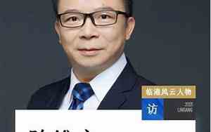 沐曦公司多少人起名